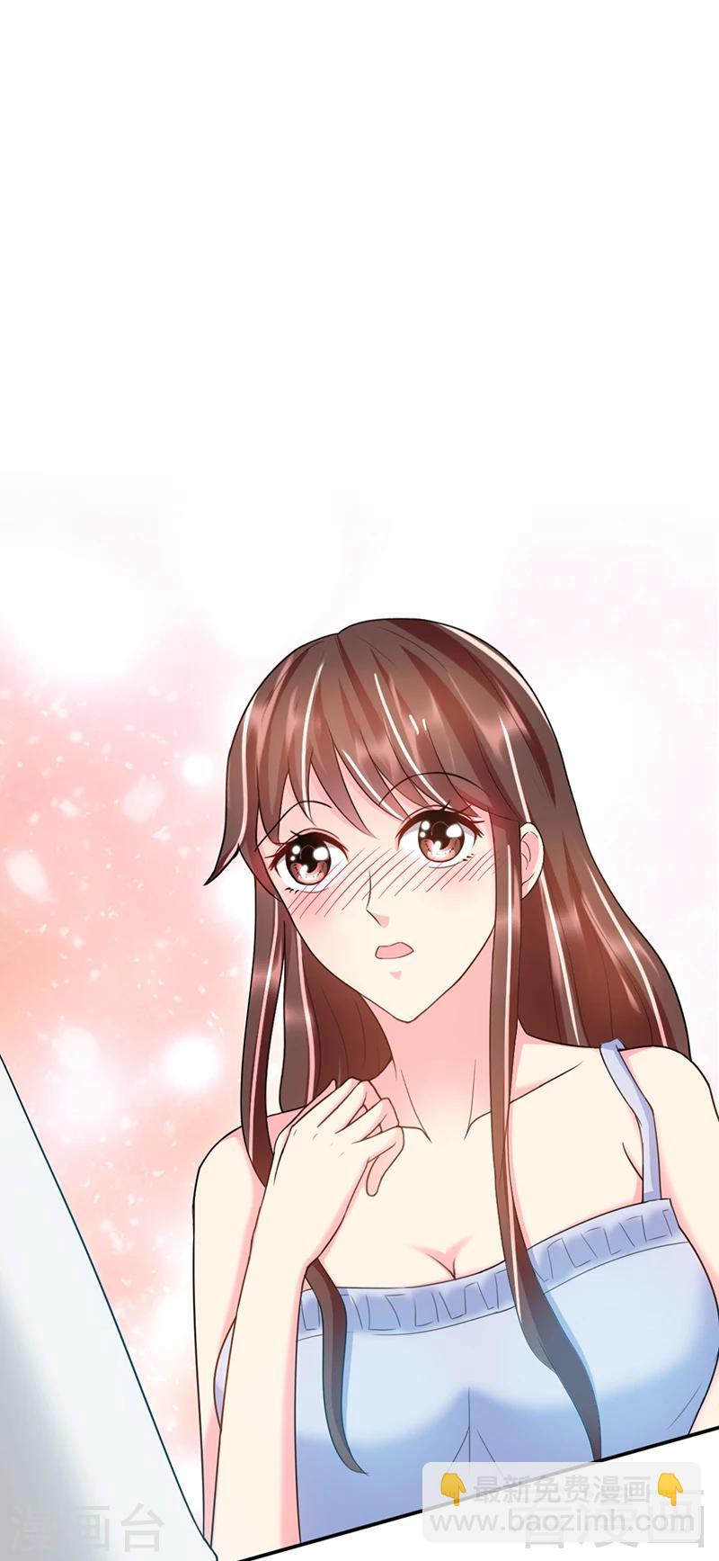 第10话 嫁给我吧-第10话