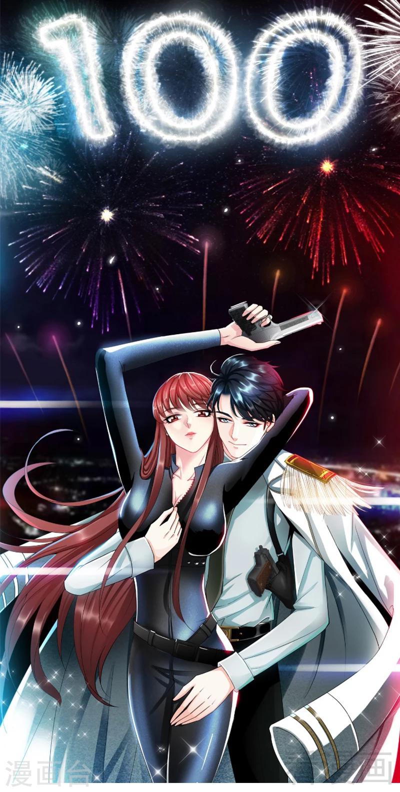迟来的100话感谢致辞-第104话