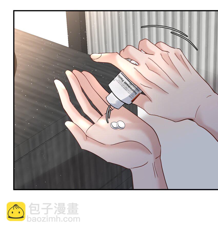 105 药-第106话