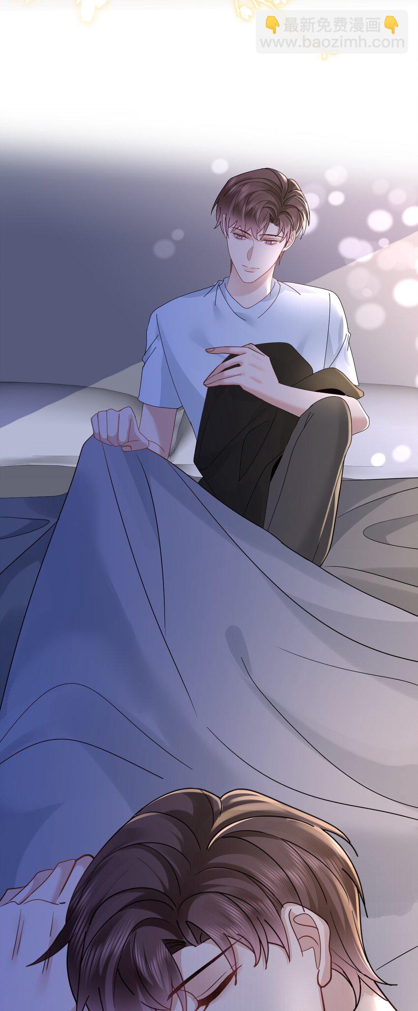 105 药-第106话