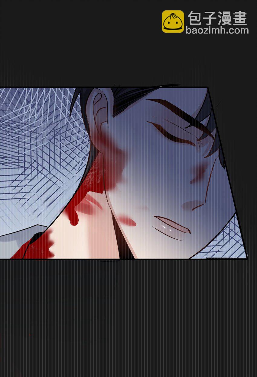 105 药-第106话