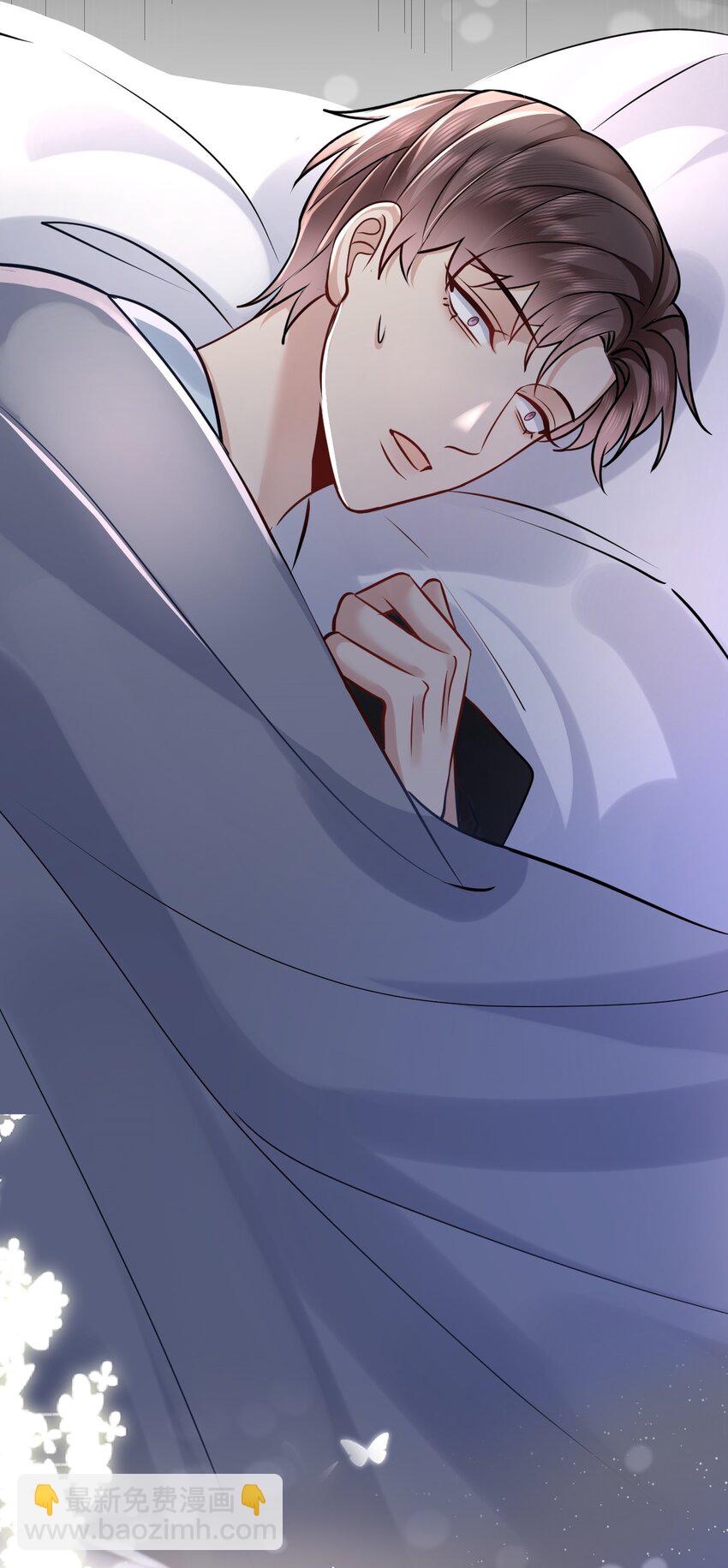 105 药-第106话