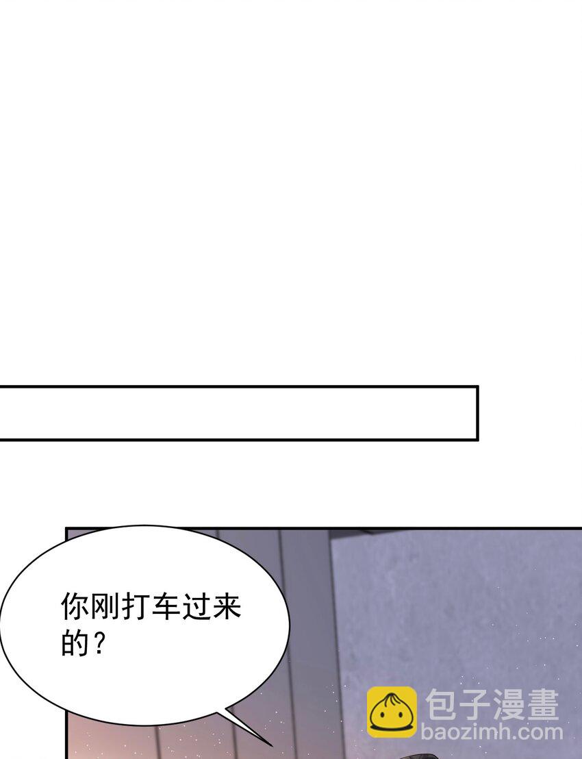 119 归家-第120话