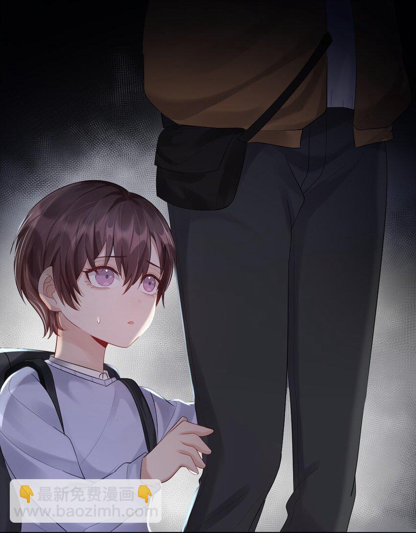 015 好学生怎么能抽烟？-第16话