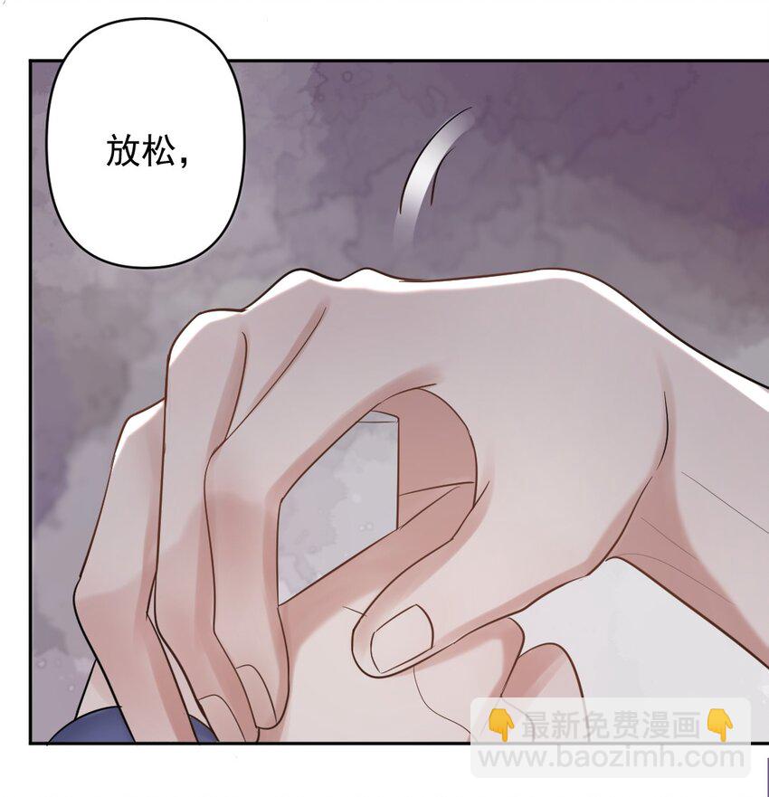 021 黑暗中的光-第22话