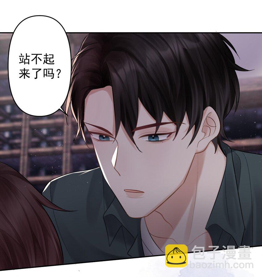 021 黑暗中的光-第22话