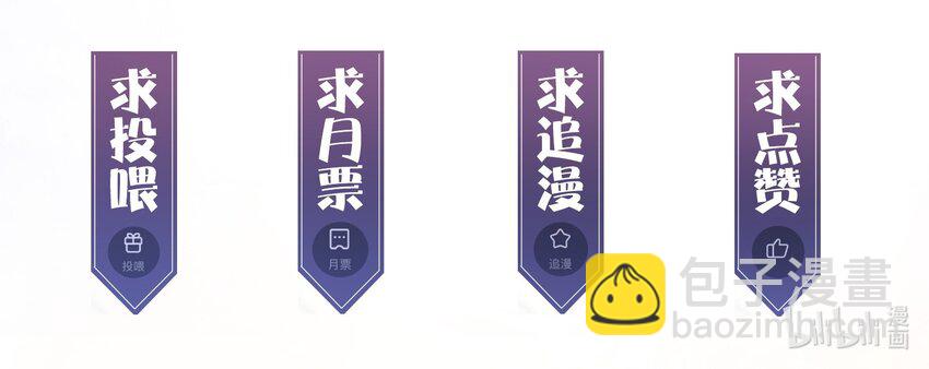 003 只想离开-第4话