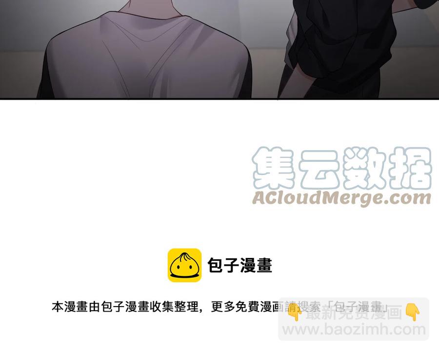 037 孤独的下雨天-第38话