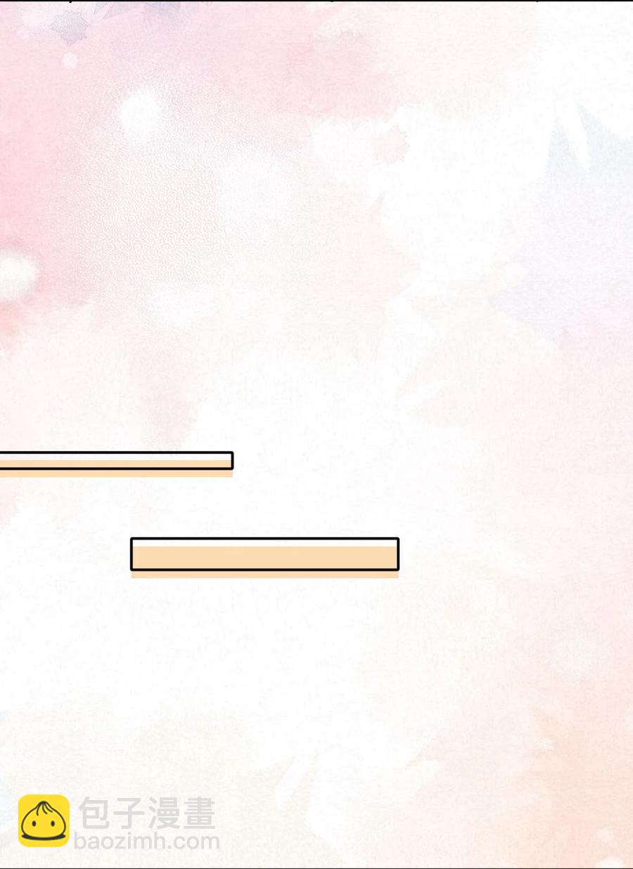 043 祝哥哥生日快乐-第44话