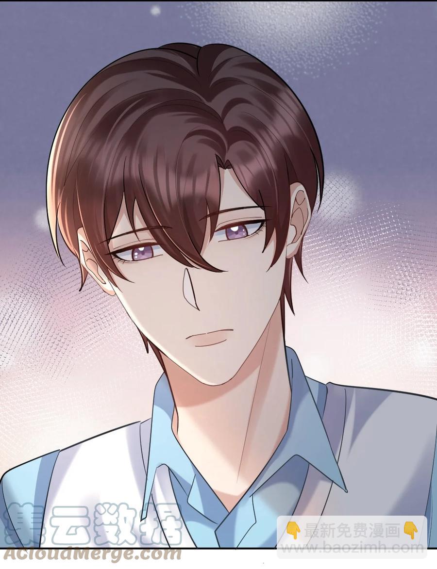 043 祝哥哥生日快乐-第44话