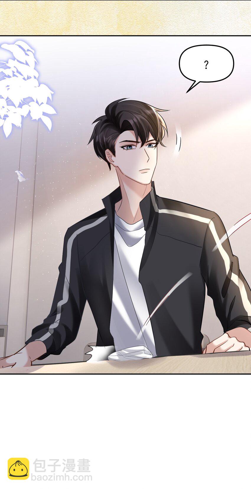049 浅浅一吻-第50话