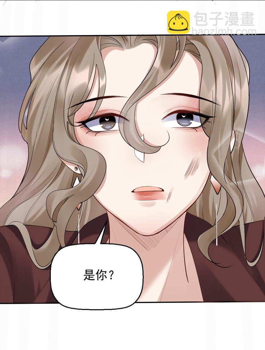057 除夕快乐-第58话