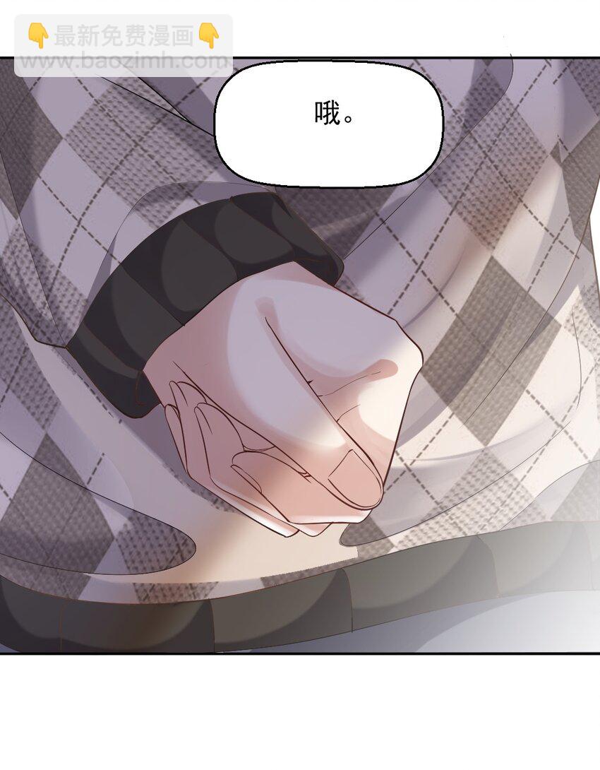 057 除夕快乐-第58话