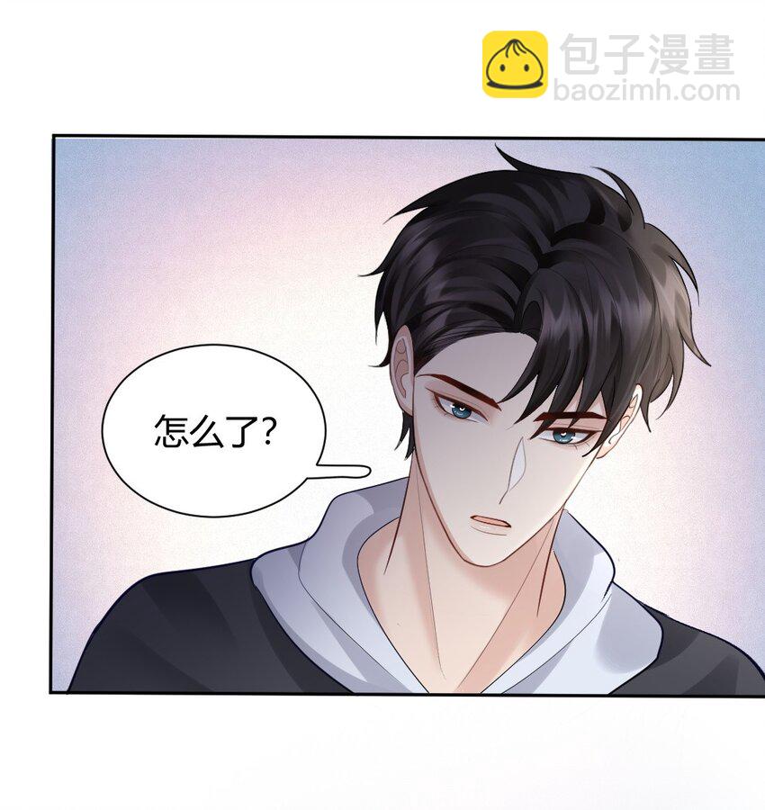 065 东窗事发-第66话