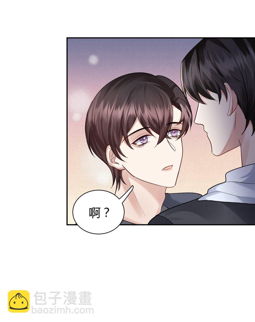 065 东窗事发-第66话