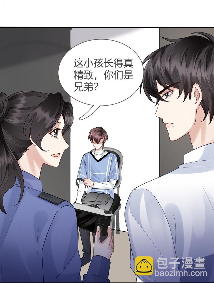067 第二次东窗事发-第68话