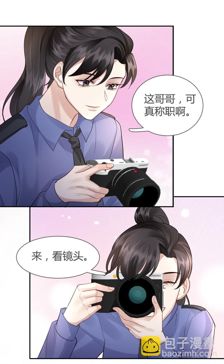067 第二次东窗事发-第68话