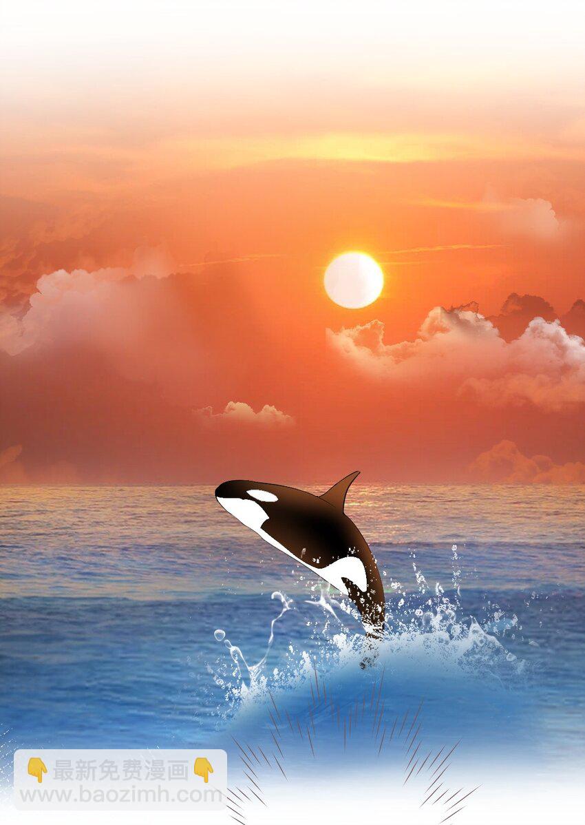 071 纹身-第72话