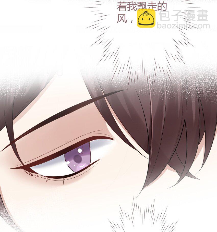 071 纹身-第72话
