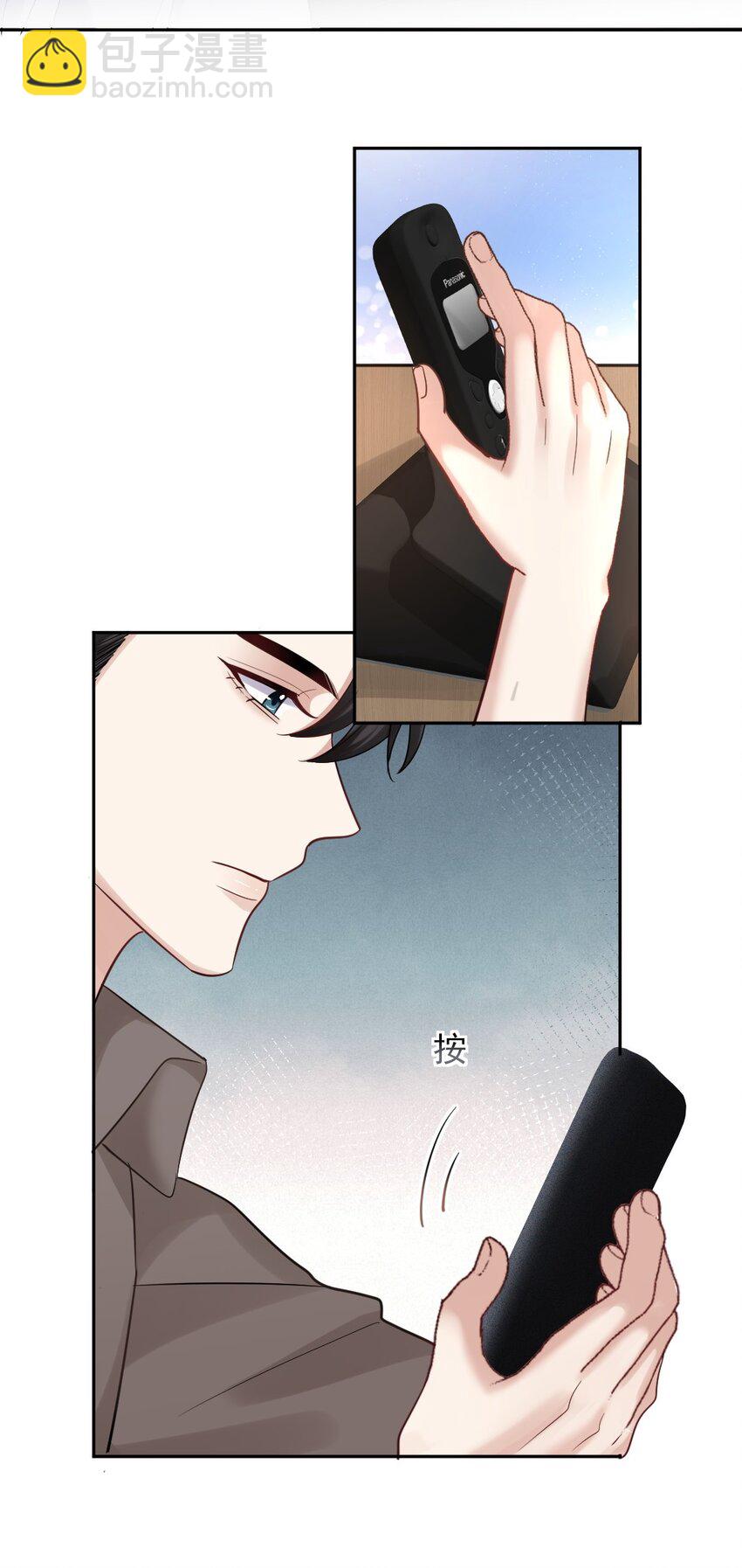 071 纹身-第72话