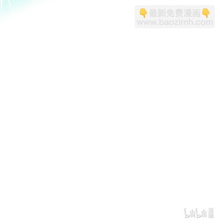 071 纹身-第72话
