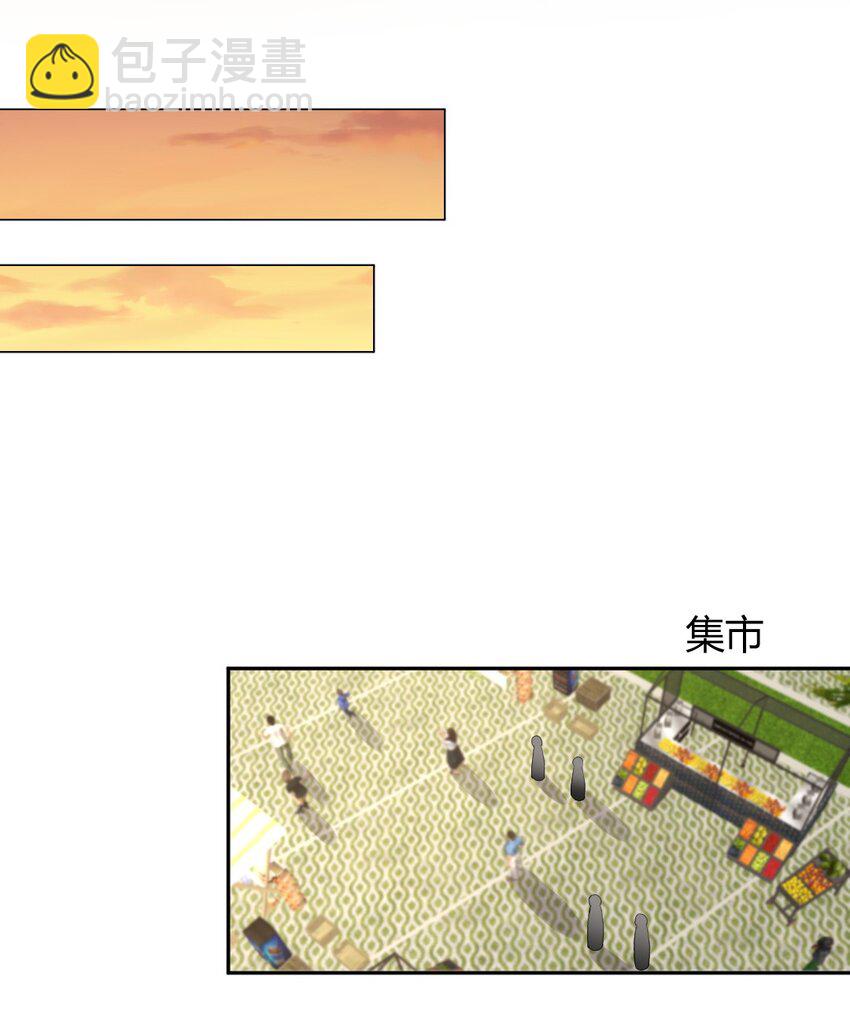 071 纹身-第72话
