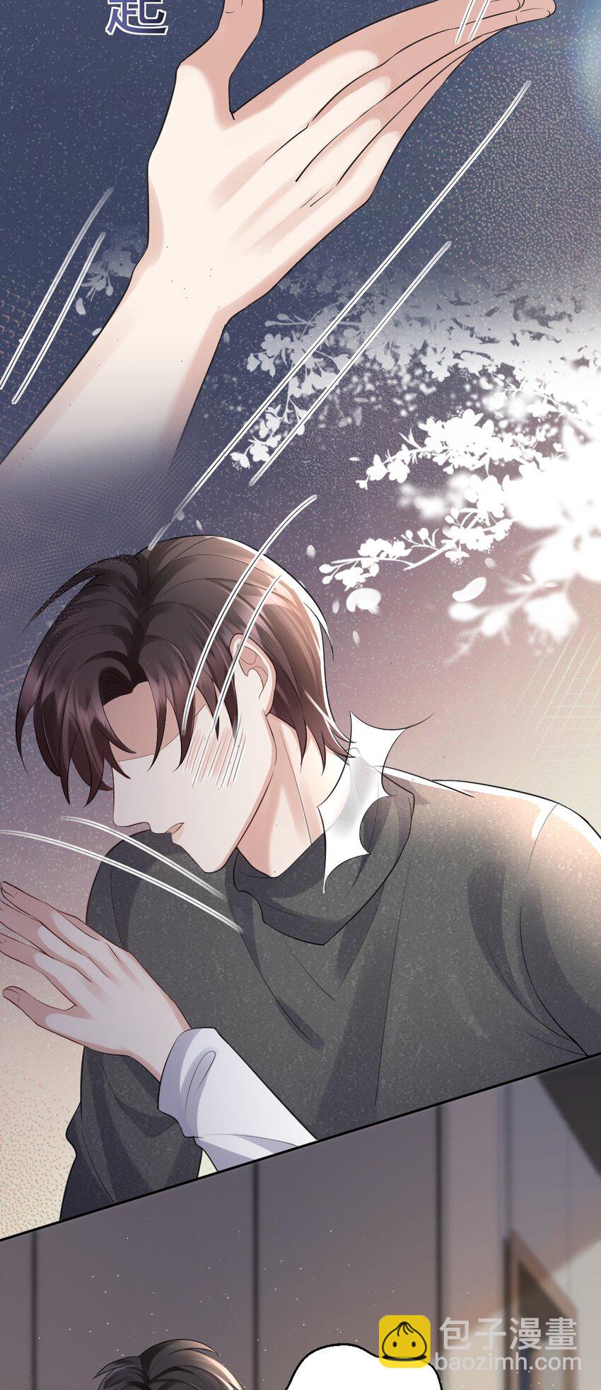073 绝望的雨季-第74话