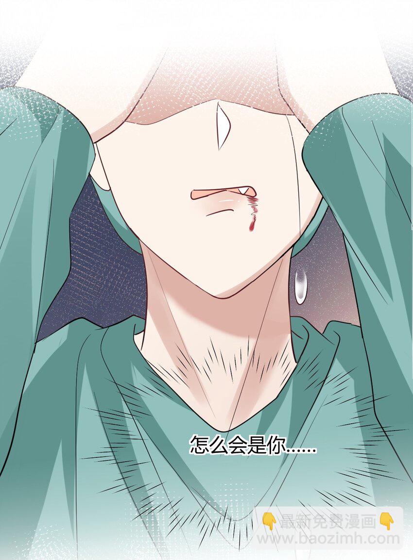 077 重逢-第78话