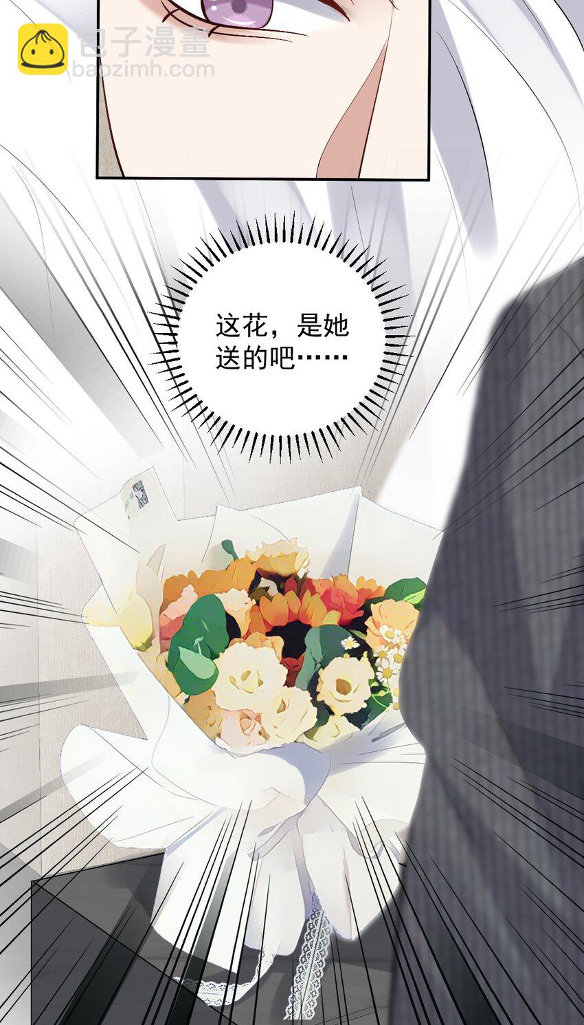 081 十年之后 恍如隔-第82话