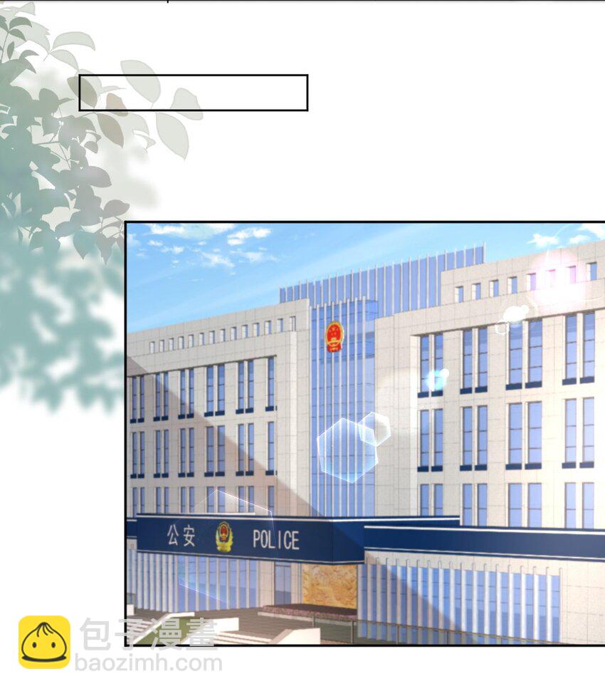 083 久违了《灰姑娘》-第84话