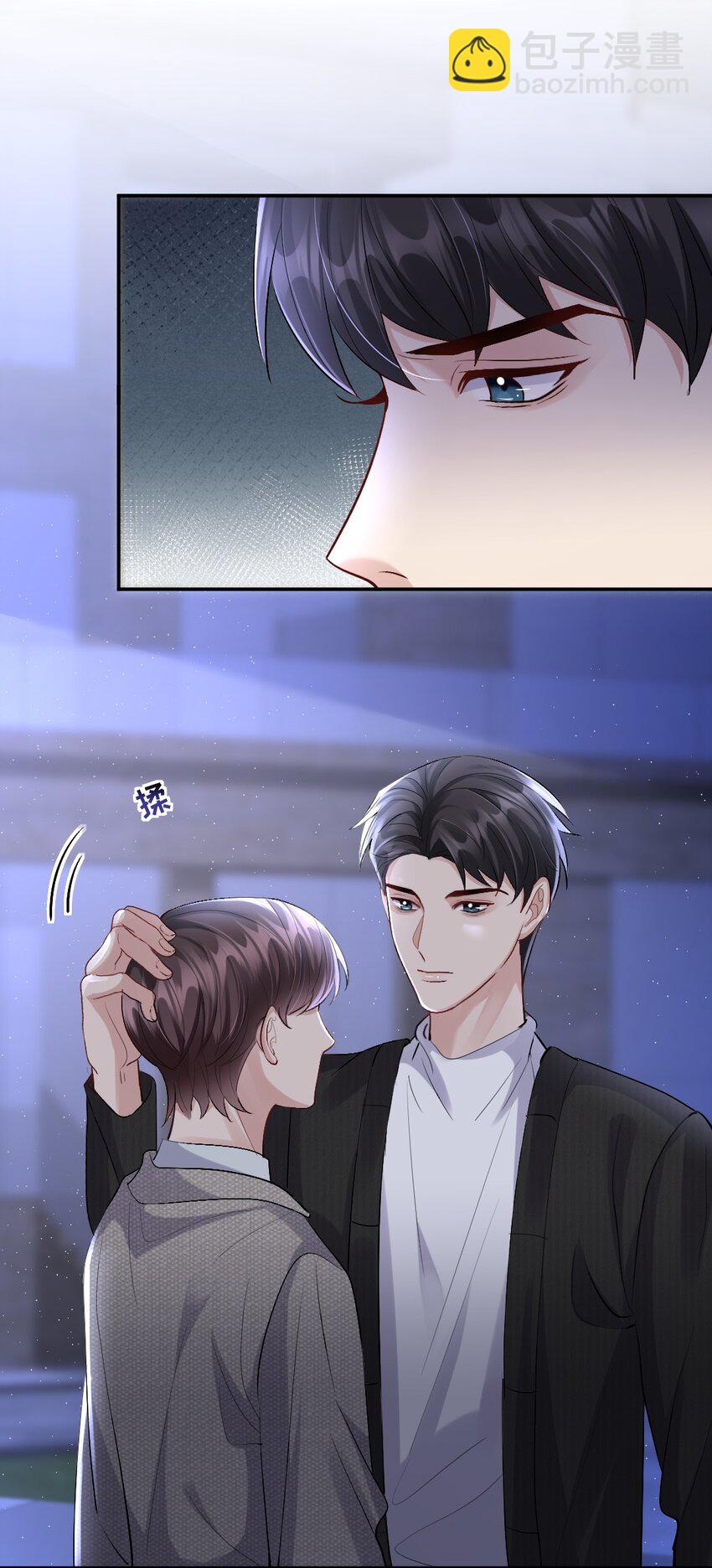 085 十三-第86话