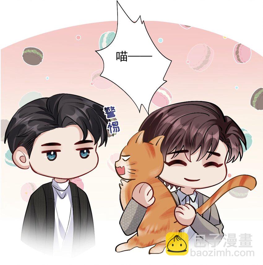 085 十三-第86话