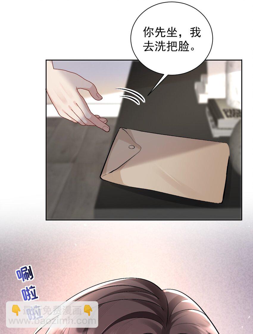 085 十三-第86话