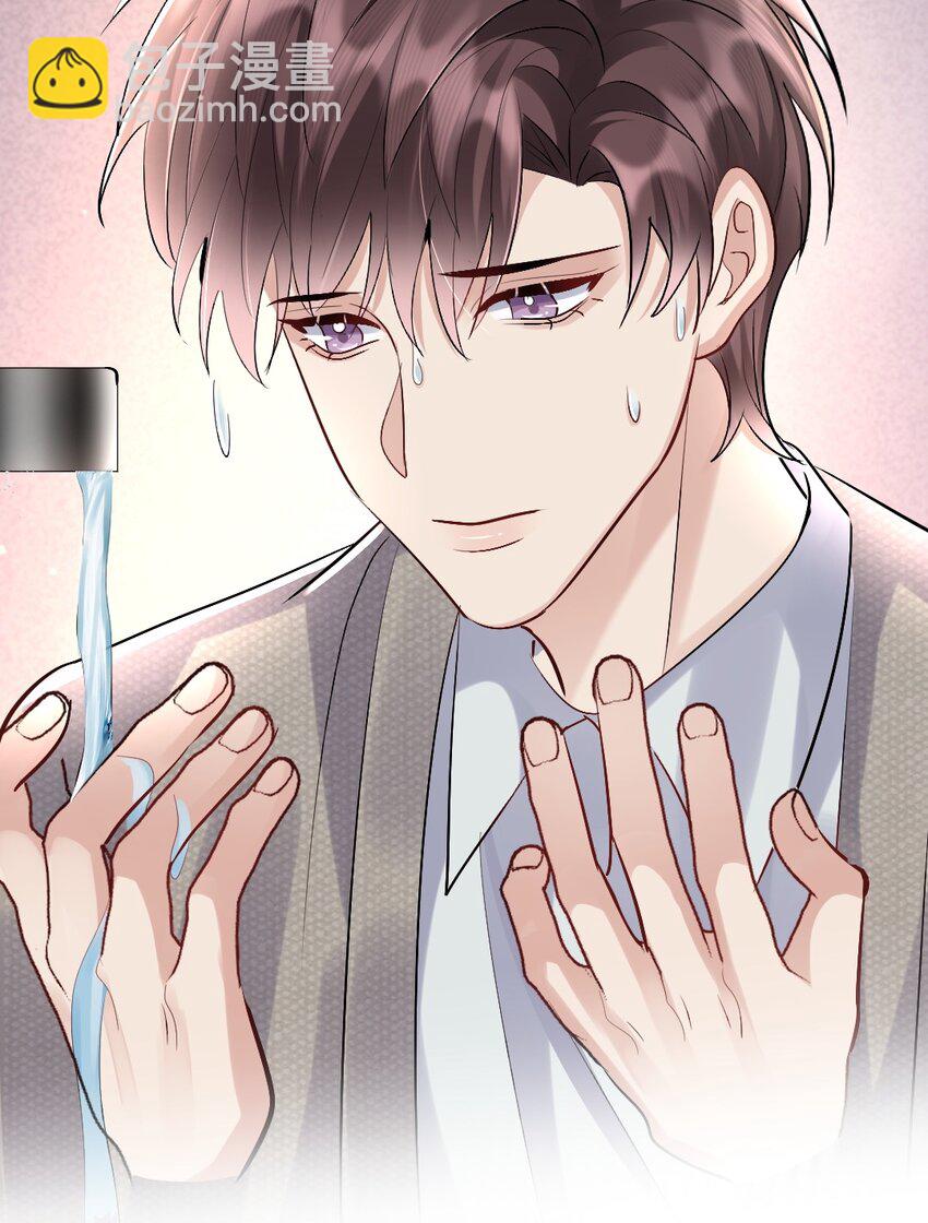 085 十三-第86话