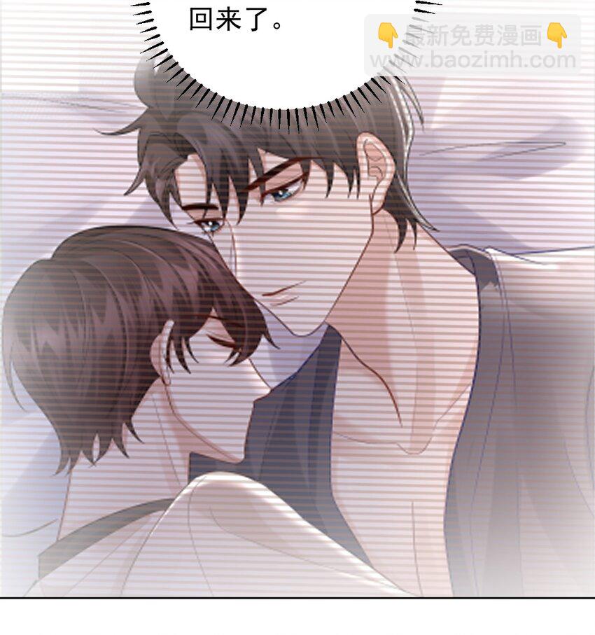 085 十三-第86话