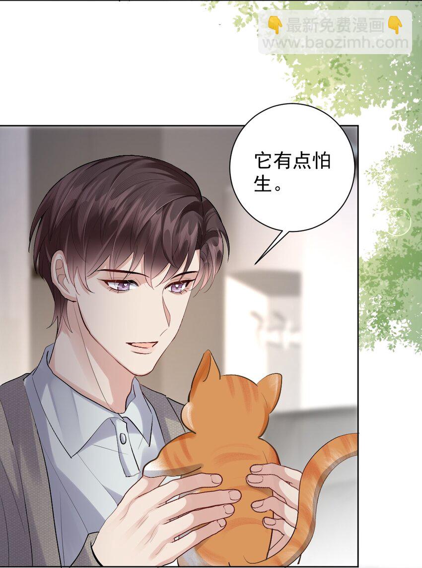 085 十三-第86话