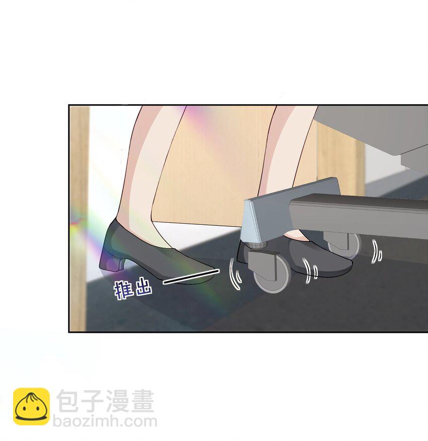89 烟蒂-第90话