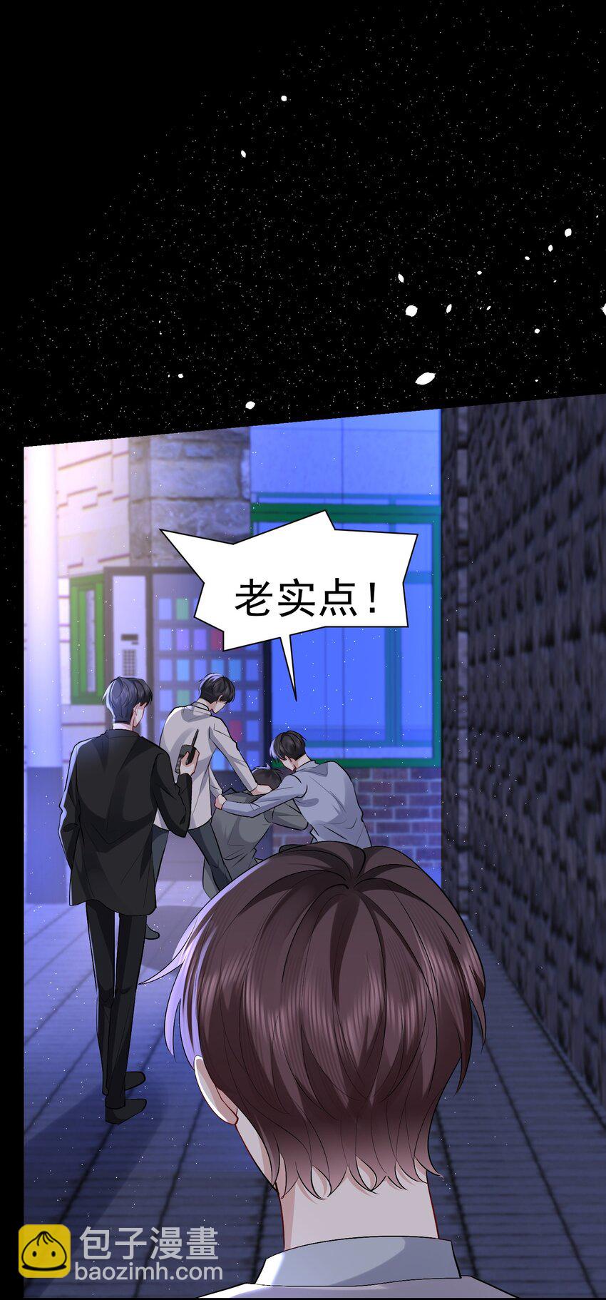 093 结束？-第94话