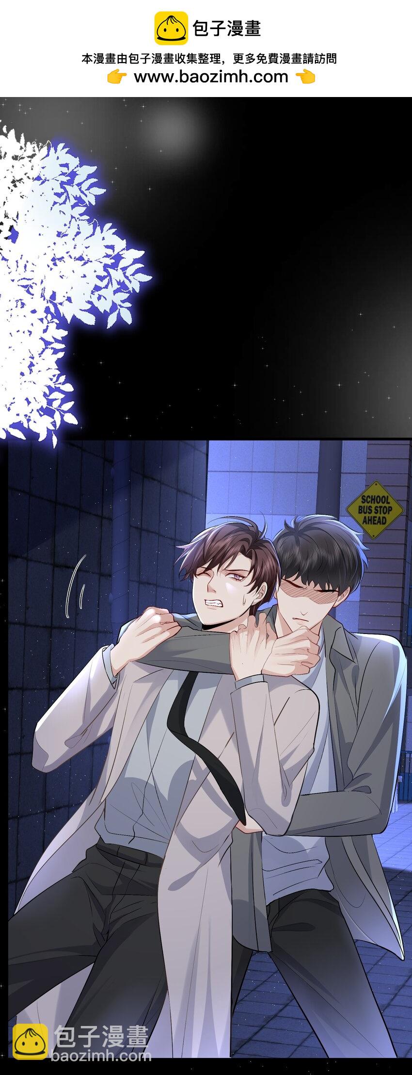 093 结束？-第94话
