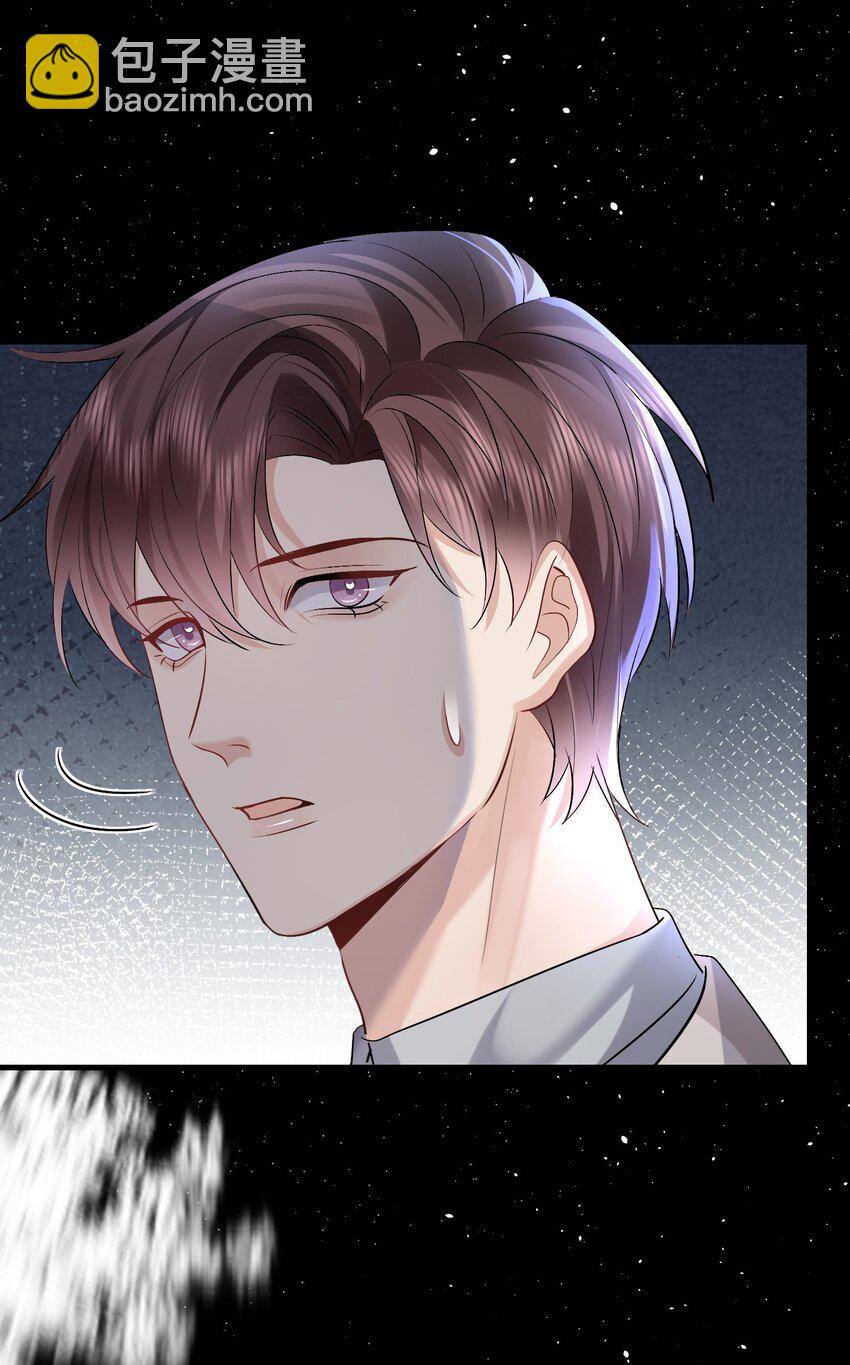 093 结束？-第94话