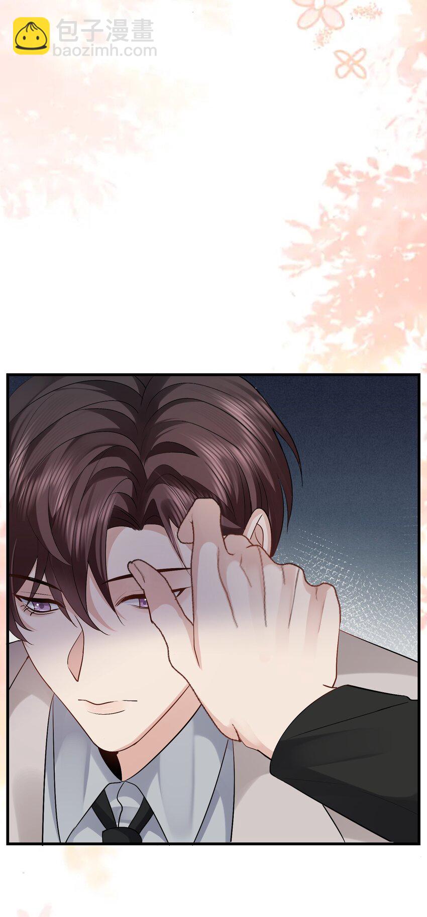093 结束？-第94话