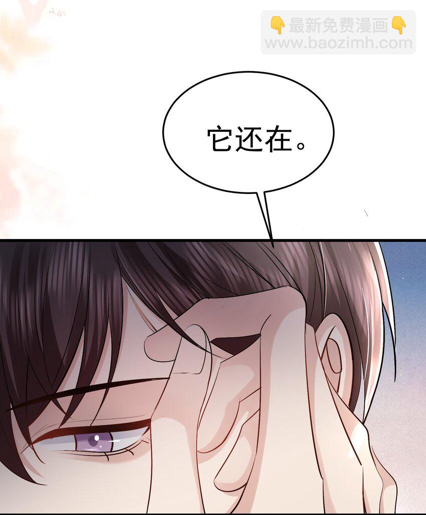 093 结束？-第94话