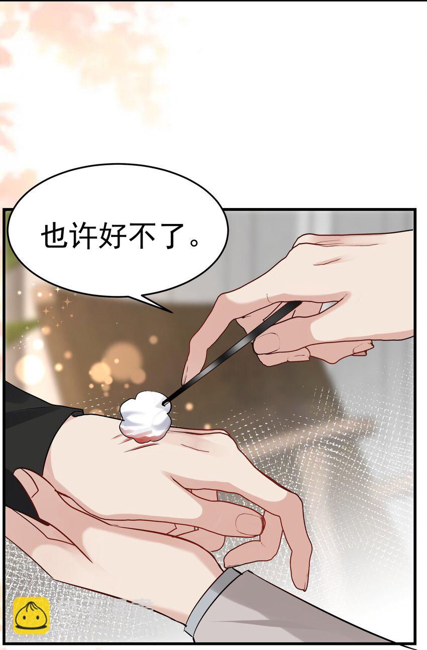 093 结束？-第94话