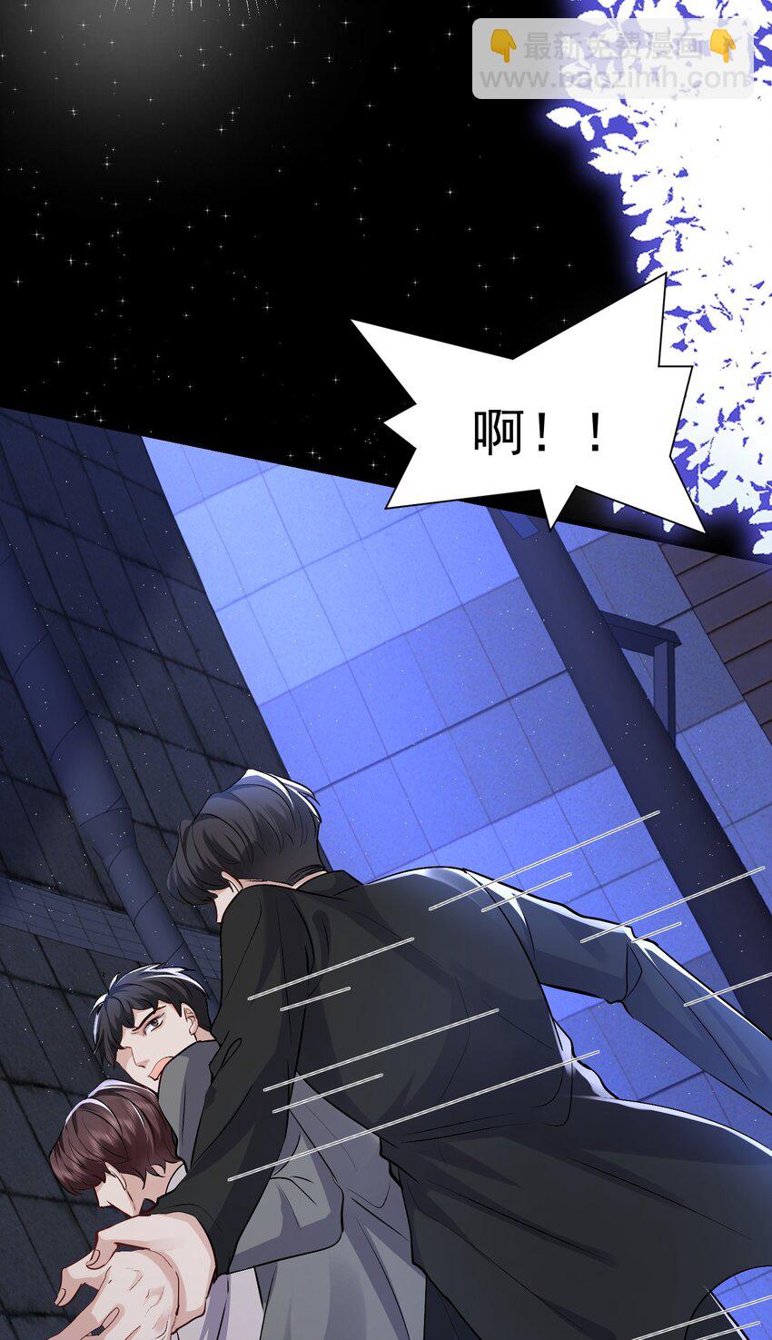 093 结束？-第94话
