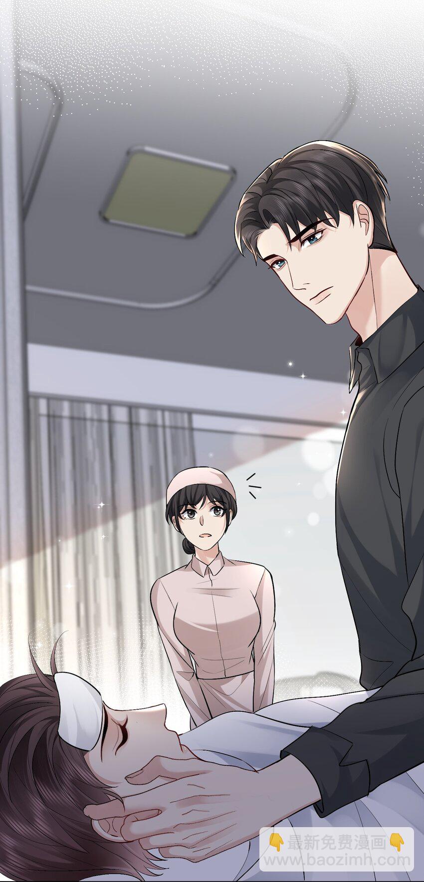 097 触碰-第98话