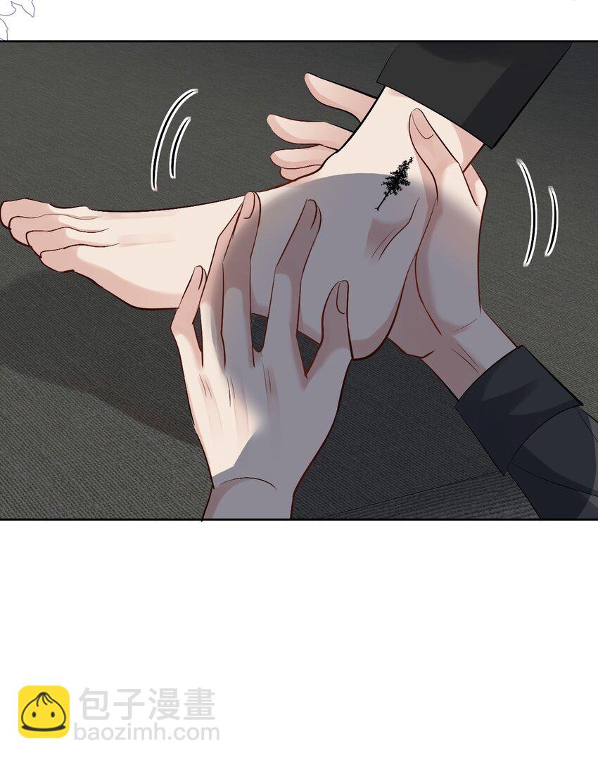 097 触碰-第98话