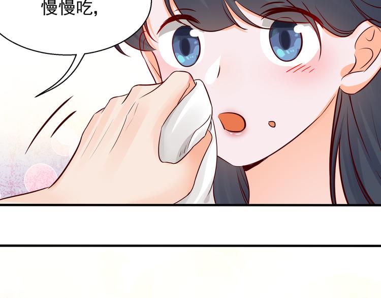 第2话 天降转机(1/2)-第2话