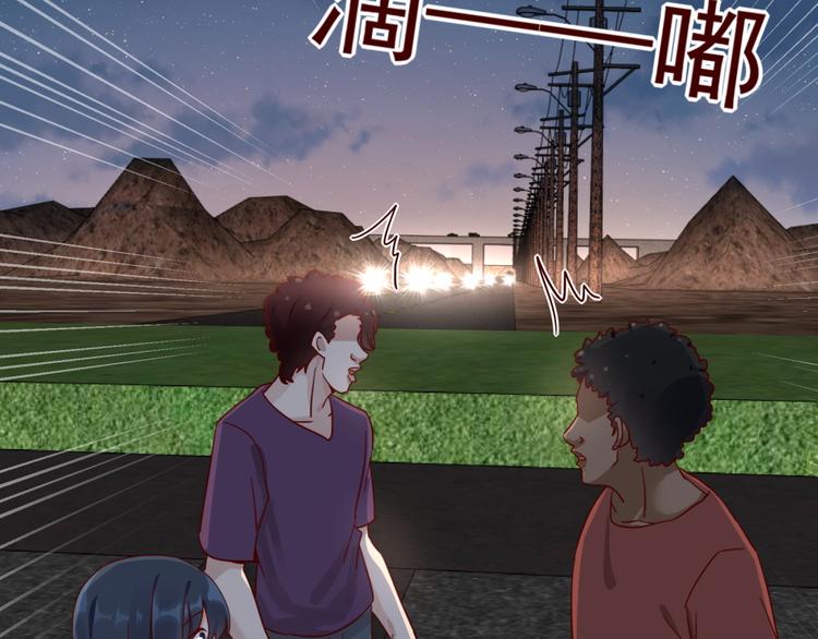 第14话 危机解除(1/2)-第14话