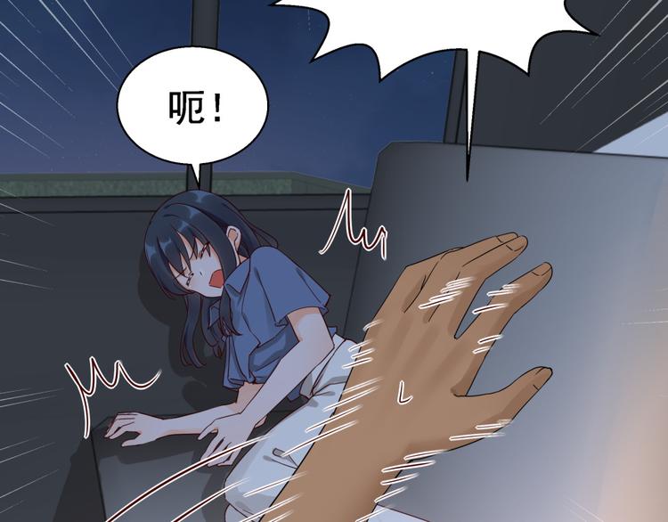 第14话 危机解除(1/2)-第14话