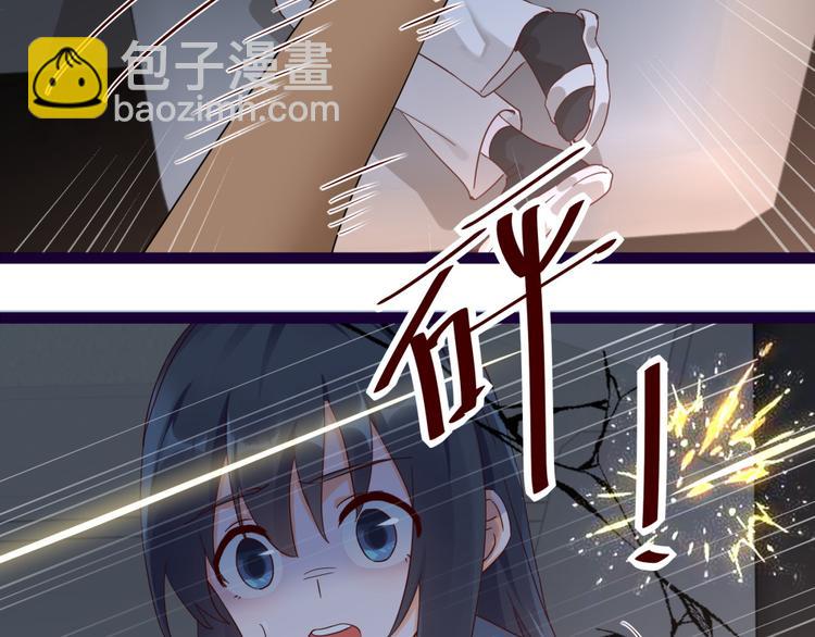 第14话 危机解除(1/2)-第14话